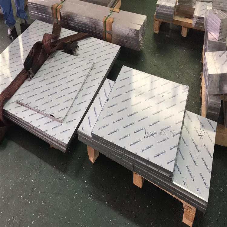 西南纯铝铝板 1060-H32优质铝合金薄板 导电导热纯铝板示例图1