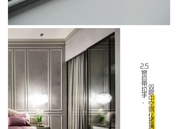 定制现代简约书房阳台推拉门 玻璃移门 铝合金黑色窄边框厨房门示例图16