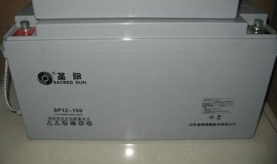 圣阳蓄电池SP12-150 圣阳蓄电池12V150AH UPS
公用蓄电池 圣阳蓄电池示例图1