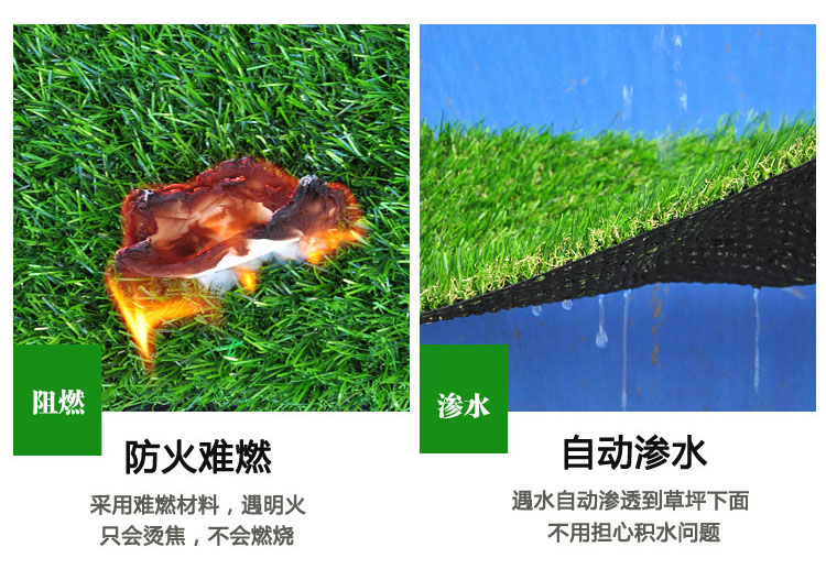 厂家销售人工草坪 足球场人工草坪 进口单丝加筋人工草坪 运动草皮示例图9