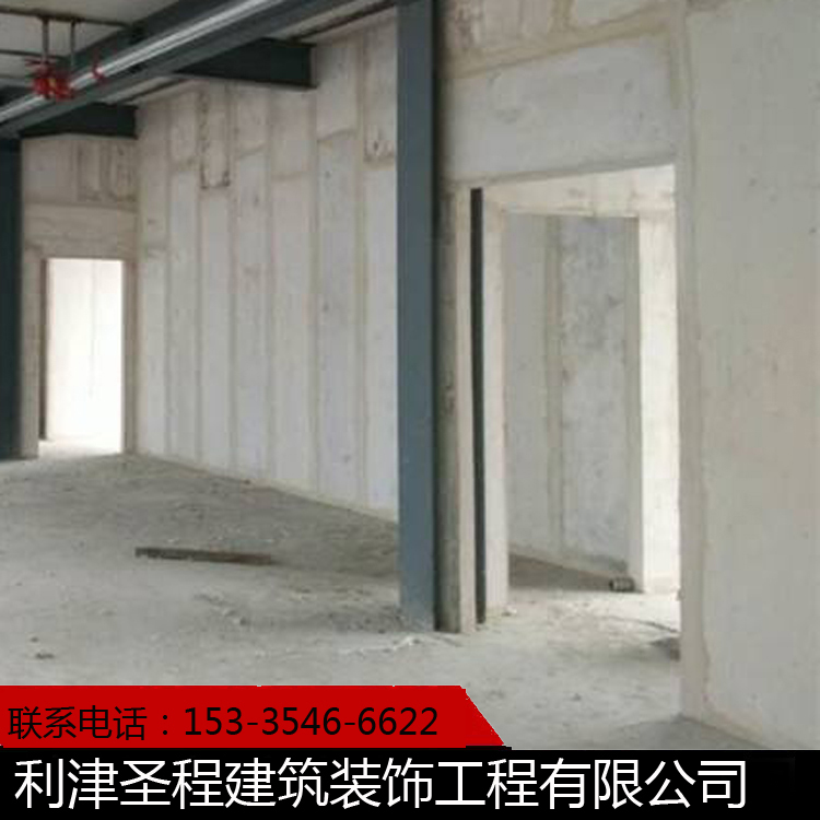 隔墙板厂家 圣程建筑 装配式隔墙板 保温隔热隔墙板 轻质复合隔墙板