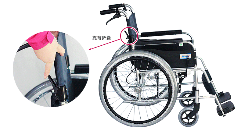 批发日本miki三贵轮椅 mpt-43jl铝合金超轻便折叠 老年人家用手推轮椅