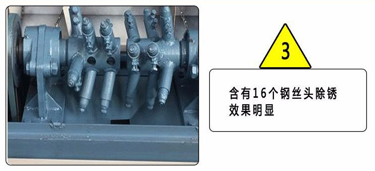 贵州贵阳便捷小型钢管铁管除锈机钢管除锈机用途 钢管除锈机品牌示例图12
