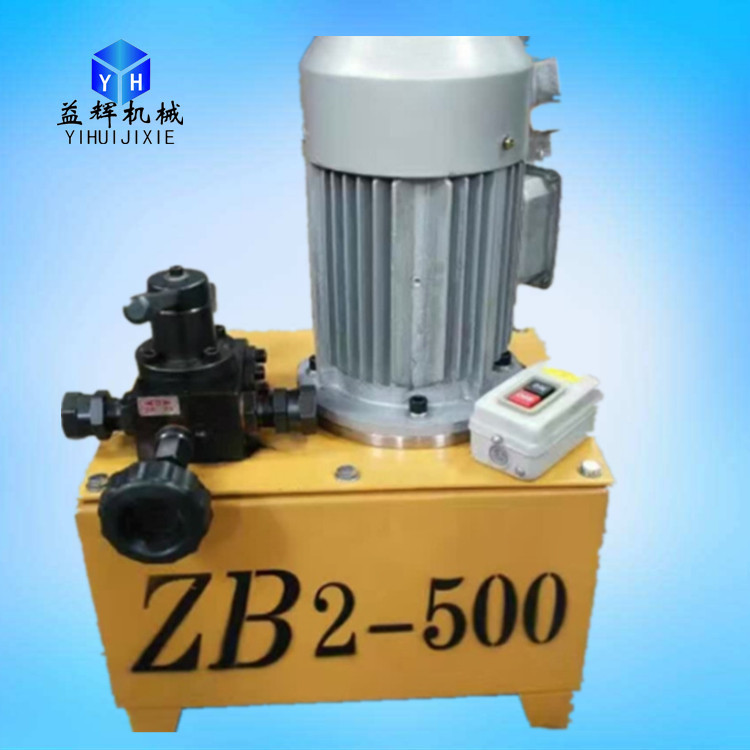 黑龙江张拉油泵 ZB4-500高压油泵 电动油泵ZB6-600高压油泵示例图5