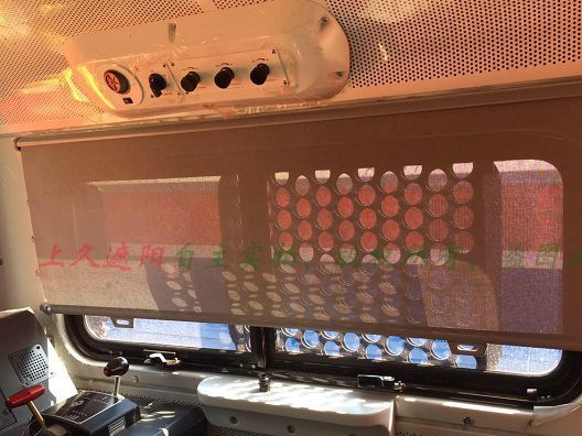 上久机车遮阳帘驾驶室司机位侧窗帘火车卷帘窗帘示例图2
