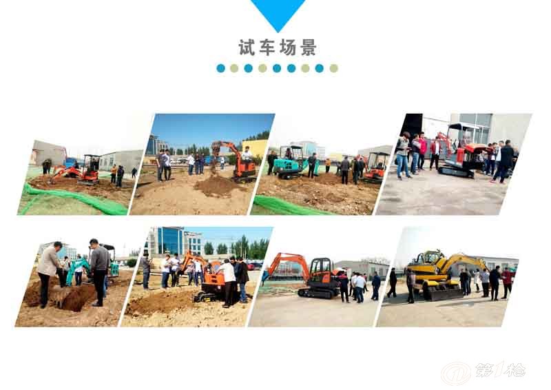 新疆小型挖掘机厂家直销   9吨左右的轮式挖掘机图片价格示例图10