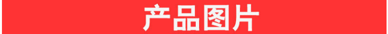 贵州厂家直销65T/110/150/400T穿心式千斤顶 分离式千斤顶中铁建专用示例图4