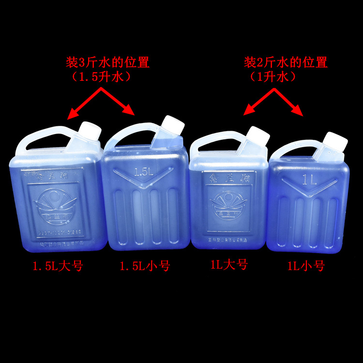 1.5L塑料桶|手提3斤装散酒桶1.5kg油桶|方形白1.5升1.5公斤塑料桶示例图1