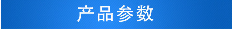 河南郑州隧道单料斗吊装式自动上料喷浆机组示例图3