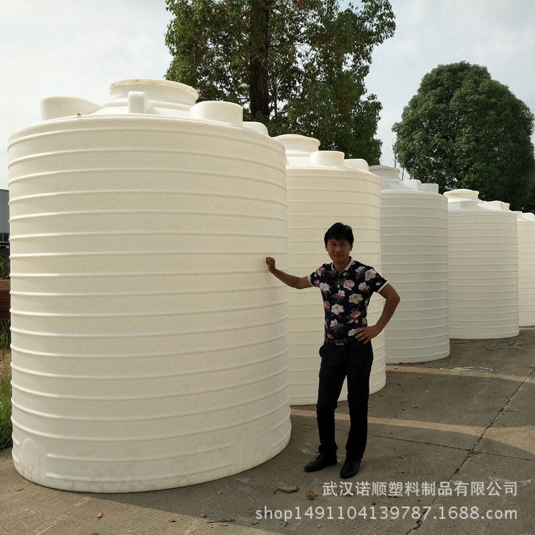 10吨塑料水箱