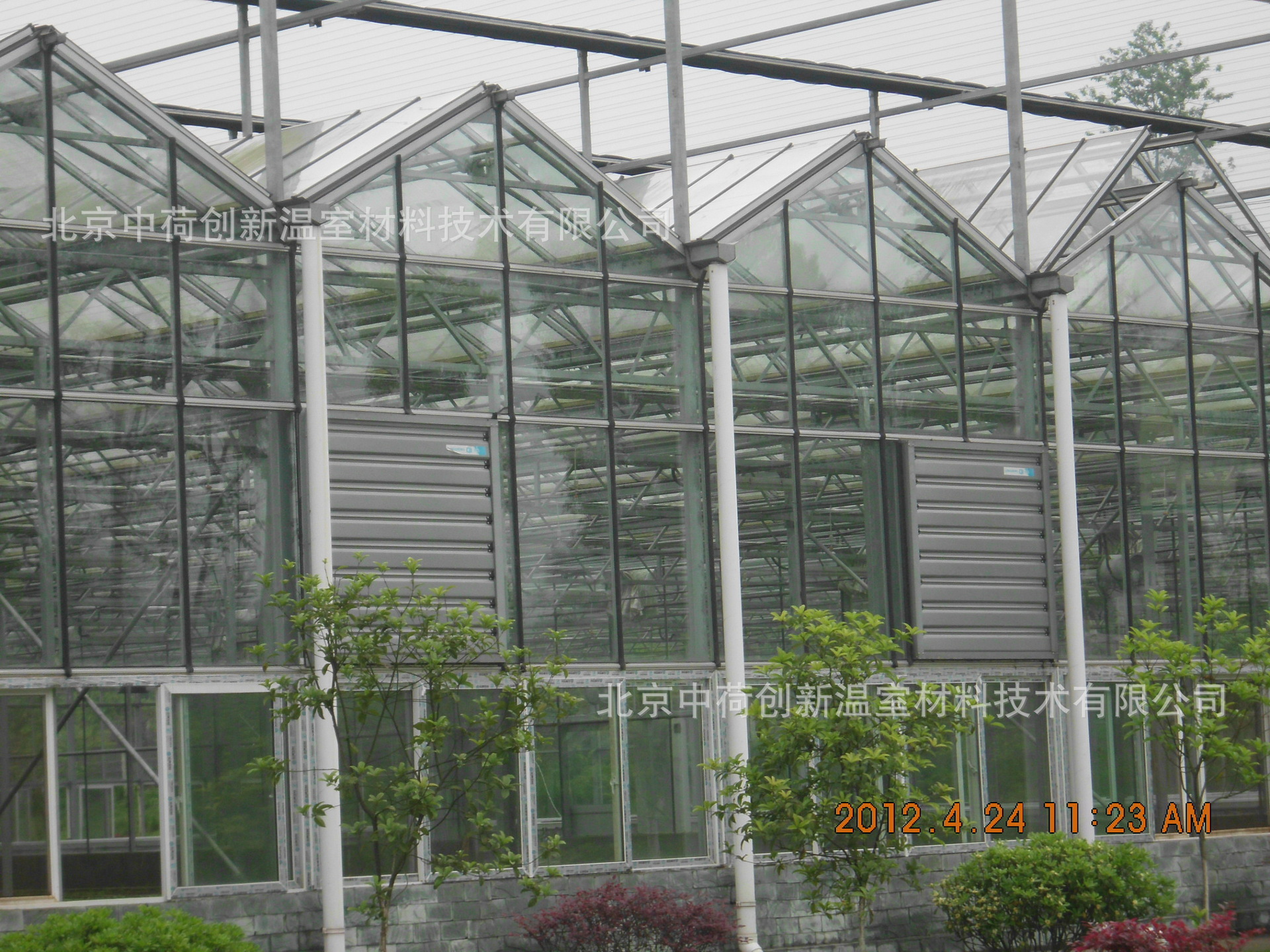钢结构蔬菜水果温室玻璃顶种植大棚农业生态园农庄SU模型sketchup示例图7