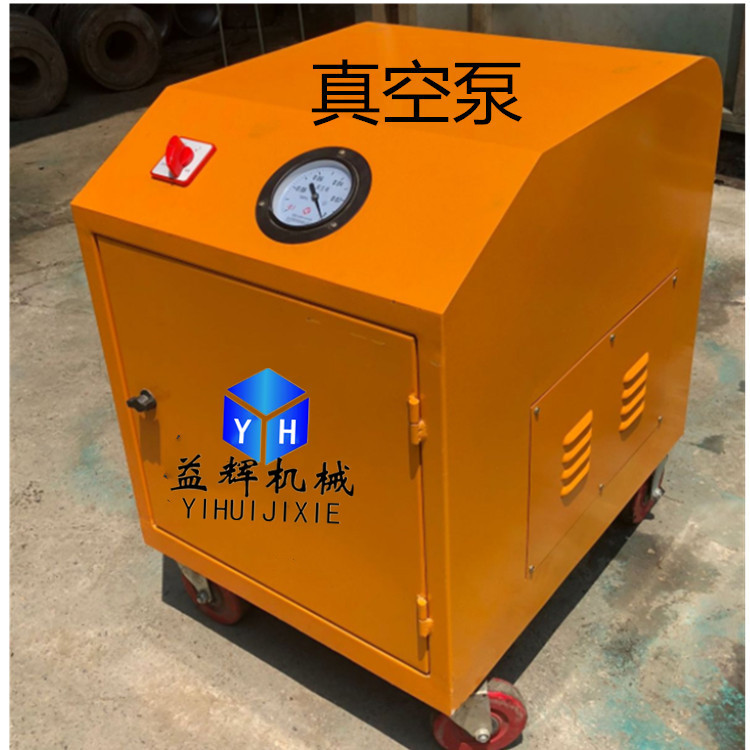 上海预应力真空泵图片MBV80型厂家直销  批发负压真空泵示例图8