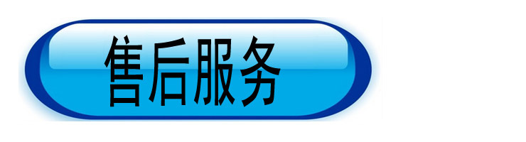 广州诺雄 防爆冷水机 工业防爆冷水机 1-80HP示例图13