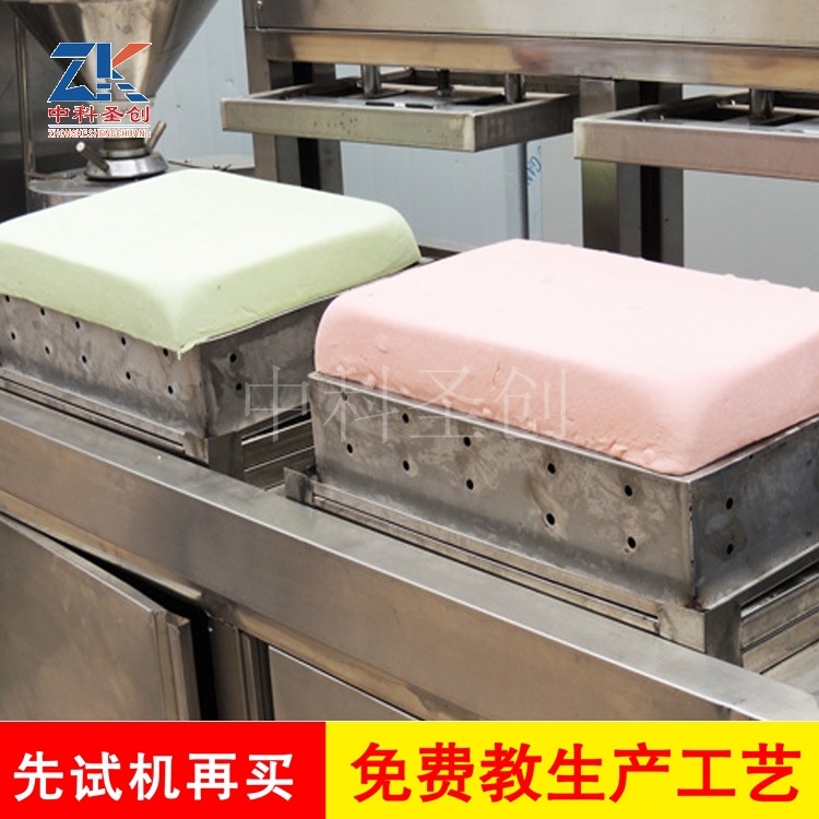自动豆腐机设备 蒸汽煮浆豆腐机 操作简单的小型豆腐机器 教技术示例图11