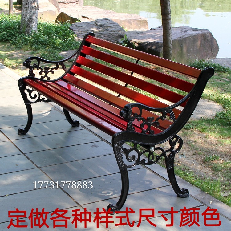 厂家定制异型铁艺石材防腐木塑木公园椅围树椅树围椅桌椅组合示例图7