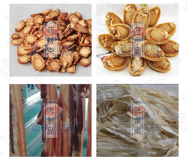 蓝天梅干菜烘干机 梅菜烘干设备 酸菜梅菜烘干加工流水线厂家直销示例图14