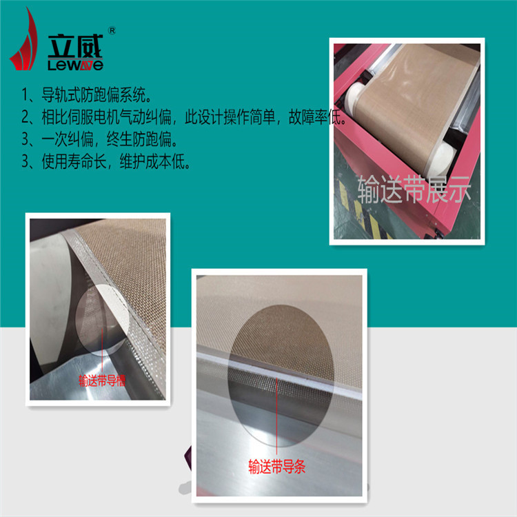 initpintu_副本_副本5