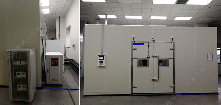 高低温试验箱生产厂家 高低温试验箱品牌 高低温试验箱报价 SH500A-70 广州精秀热工示例图25