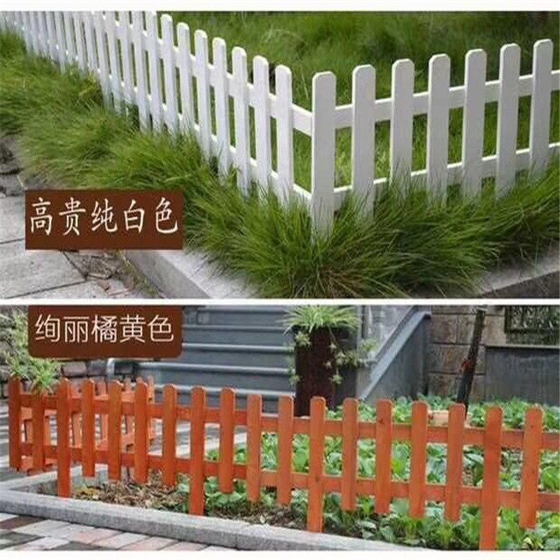 花园白色木栅栏户外防腐木围栏厂家定制