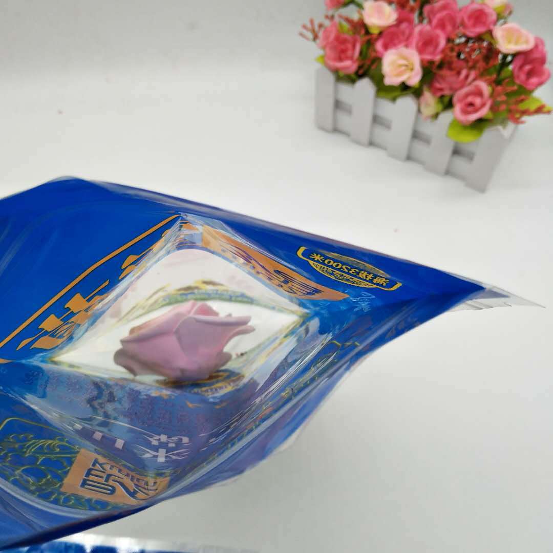 新疆特产昆仑雪菊 立体包装袋 塑料袋 昆仑雪菊拉链袋示例图12