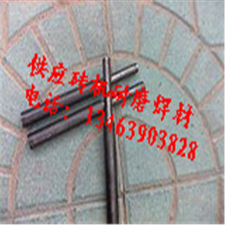 搅拌机专用耐磨陶瓷搅拌刀价格示例图2