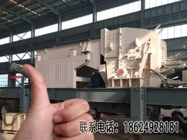 移动破碎站生产线 (54).jpg