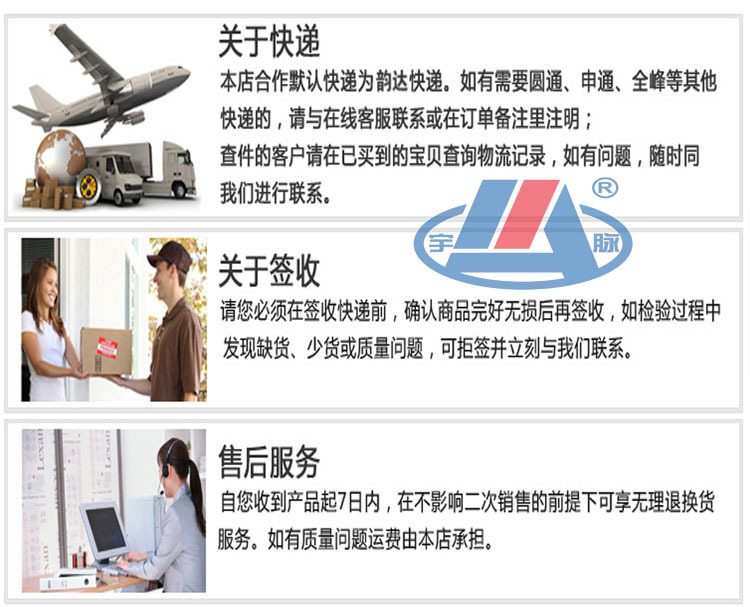 自助洗衣液售卖机线路板主板联网刷卡投币扫码商用户外自助设备示例图16