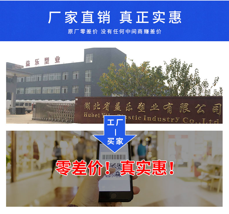 水塔详情_04.jpg