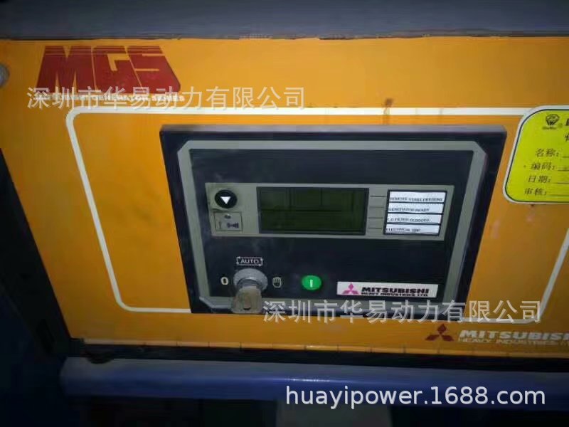 工厂备用新款300KW二手日本柴油发电机MITSUBISHI/三菱S6B3-PTA示例图3