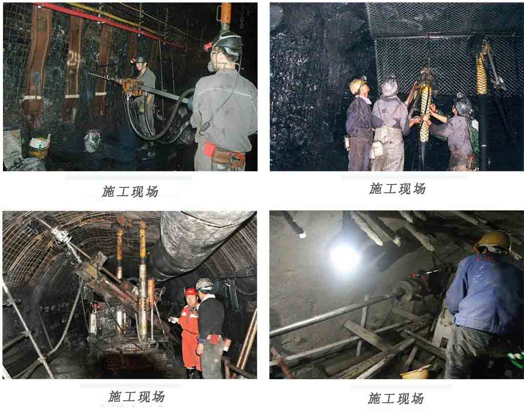 MQT-130煤矿支护用气动锚杆锚索钻机 中煤品质煤矿用气动锚杆机示例图13