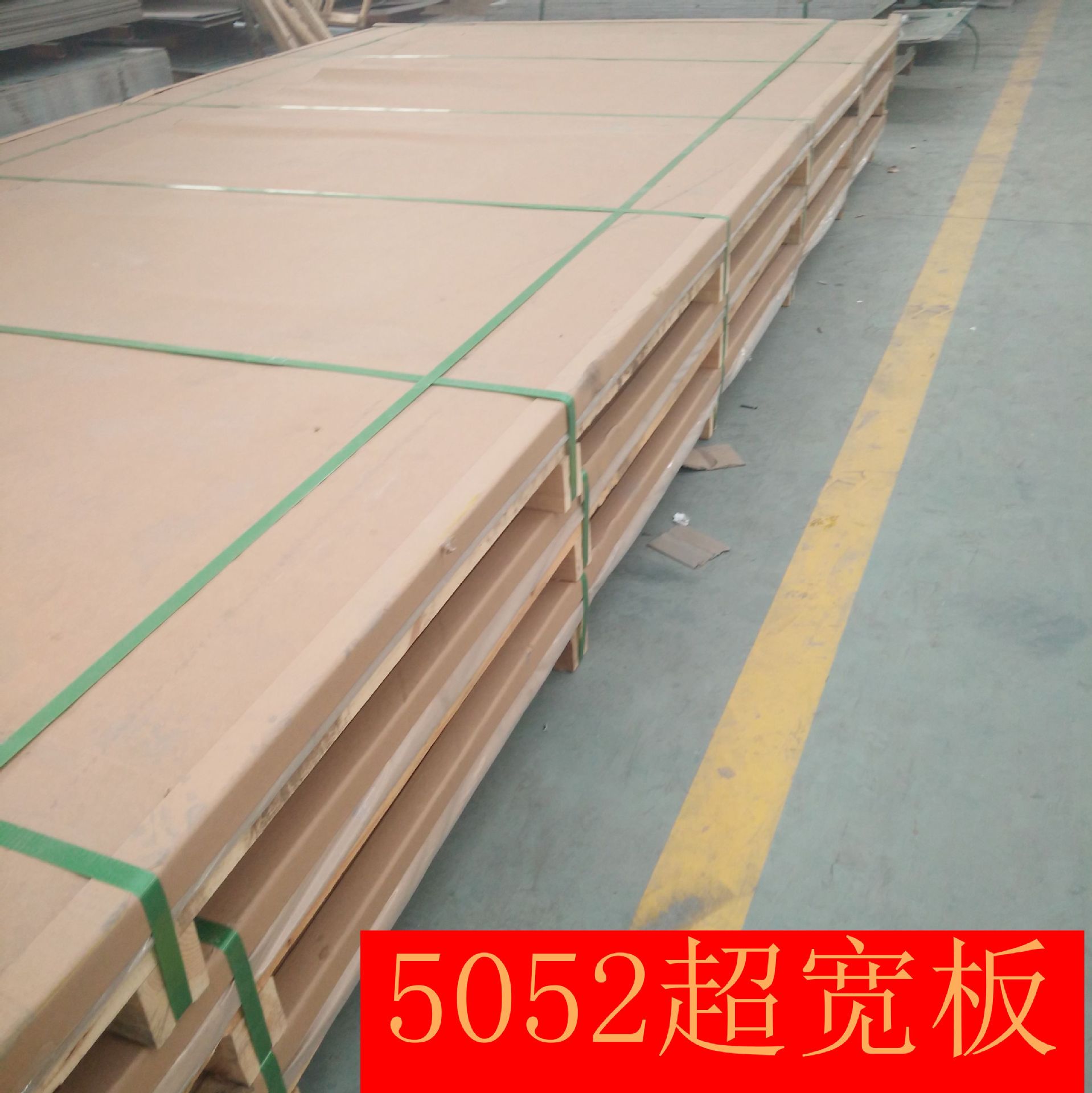 阳极氧化铝板 本色氧化铝板 着色氧化铝板 大尺寸做到2000*5000示例图10