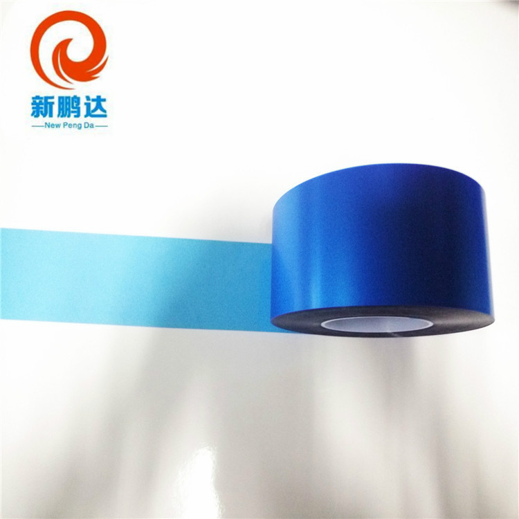 蓝色高温防静电保护膜2