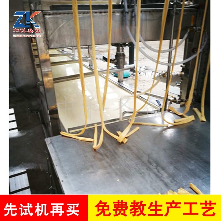 厂家直销做腐竹的机器价格 全自动腐竹豆皮机 小型腐竹机械设备示例图10