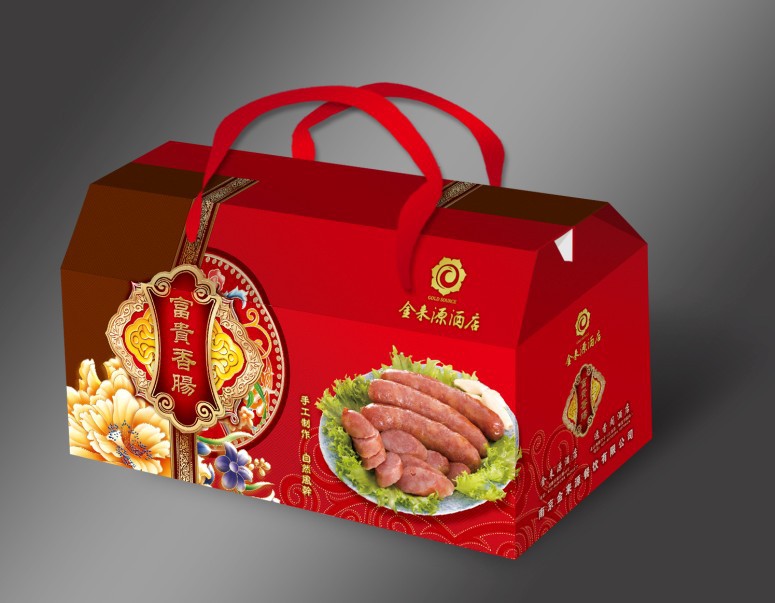 点心包装盒 蛋糕包装盒 南京点心包装礼盒 食品包装盒示例图2
