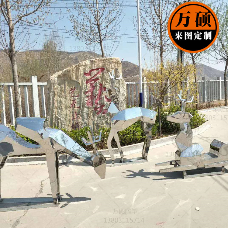 不锈钢动物雕塑金属抽象切面鹿201镜面雕塑摆件 景区小区景观装饰示例图6
