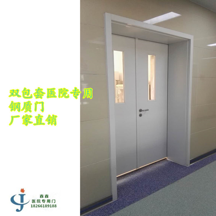 青岛 钢制门厂家 钢质门安装定制 加工钢质门标准 供应商专卖示例图7