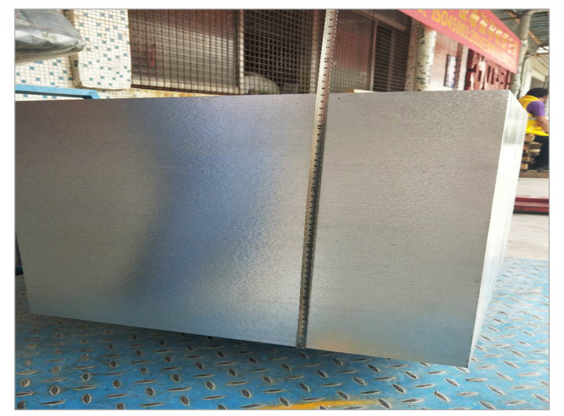 厂家供应Alumold500铝板 超硬超厚模具用铝 超厚铝板Alumold500示例图8