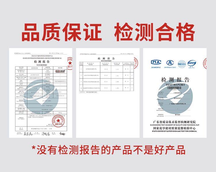 美缝剂厂家 零售批发 瓷砖真瓷胶美缝剂 量大价优示例图4