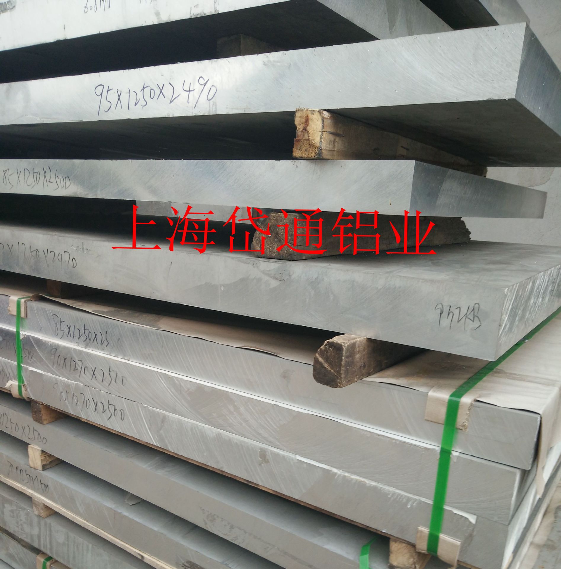 铝板现货供应1060 5052铝板冲孔 冲孔铝板就找岱通示例图15