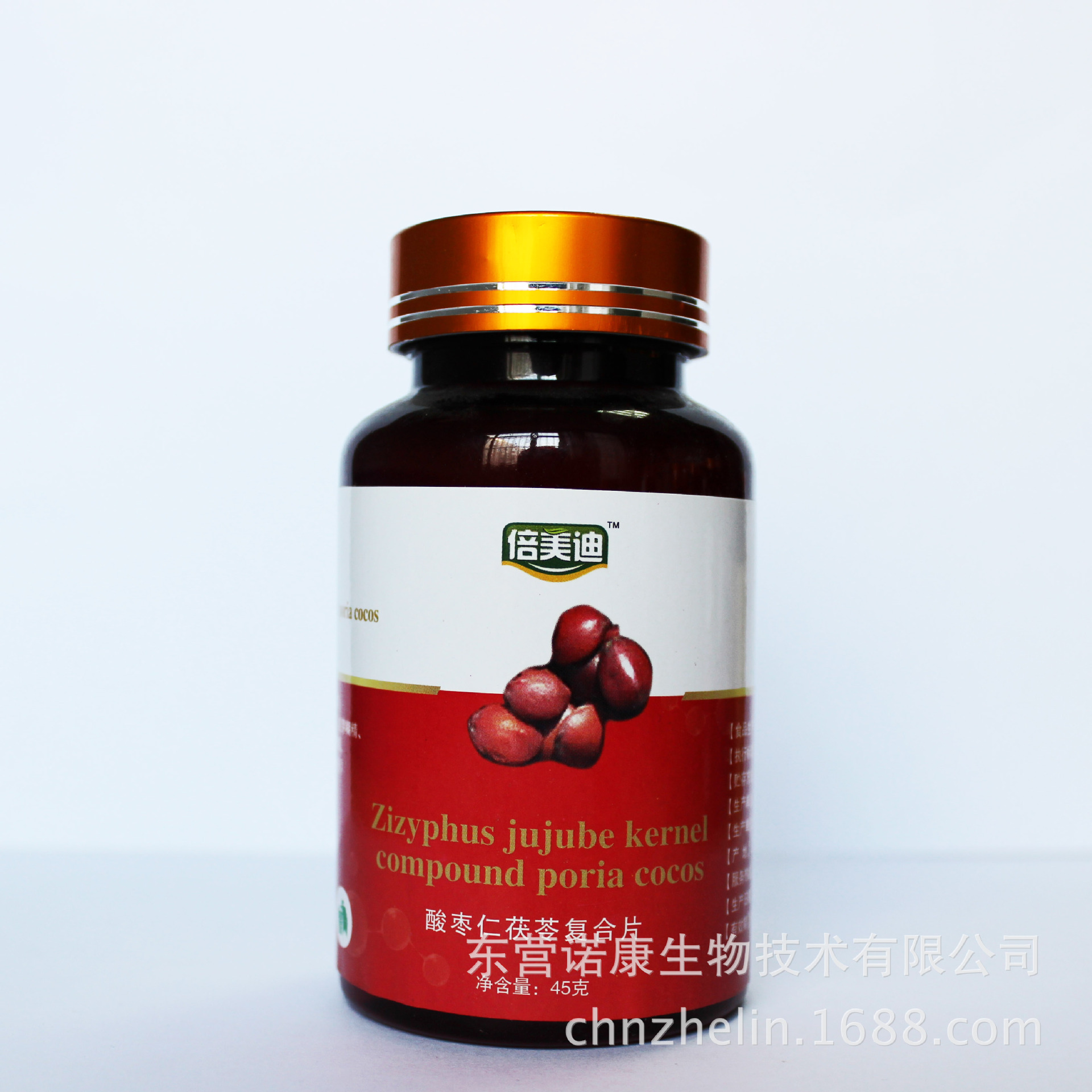 酸枣仁片压片糖果OEM贴牌代加工厂家直销保健食品专业来料代加工示例图3