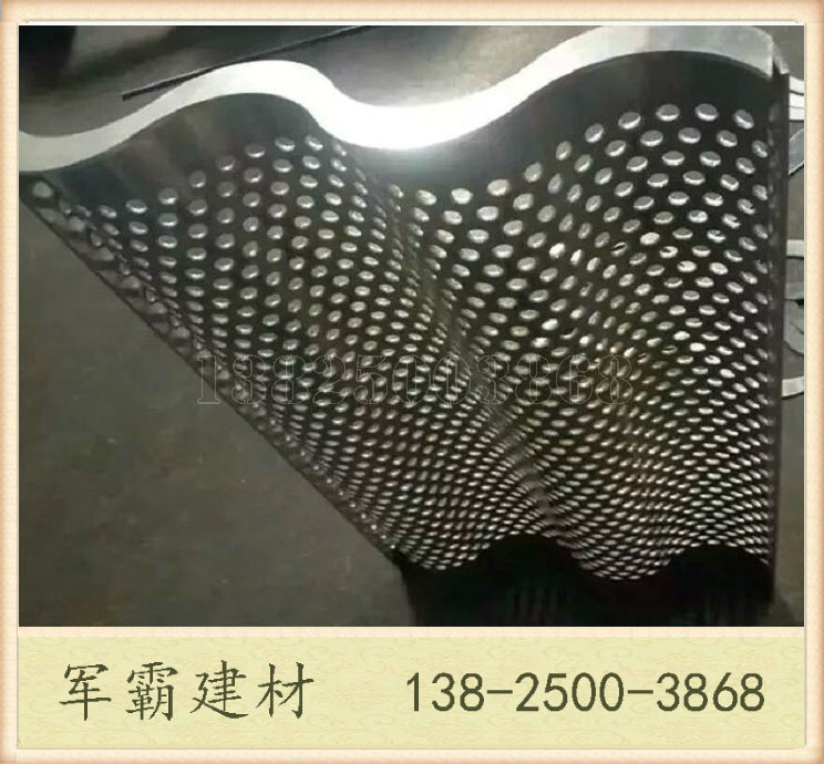 广州厂家优质木纹铝单板 聚酯漆粉末铝单板 进口氟碳铝单板幕墙示例图28