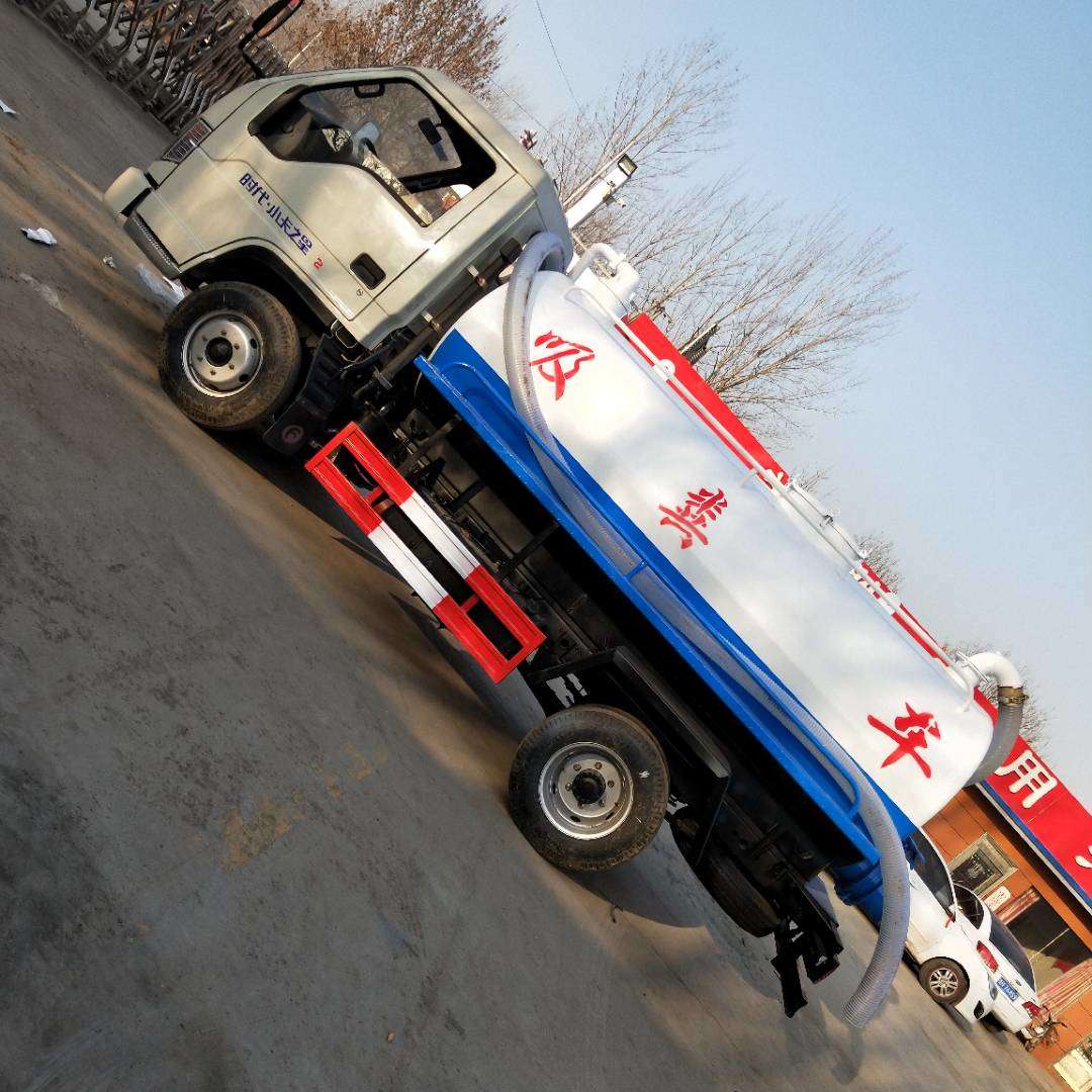 微信图片_20190121091236.jpg