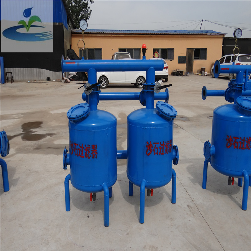 安徽省 自动施肥机 水肥一体化灌溉设备 价格