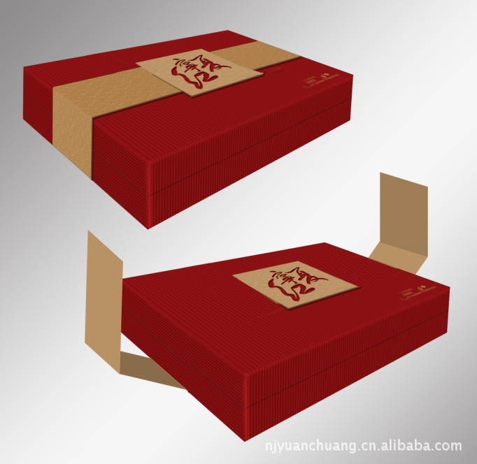 南京保健品包装盒【南京礼品包装盒】食品包装盒示例图5