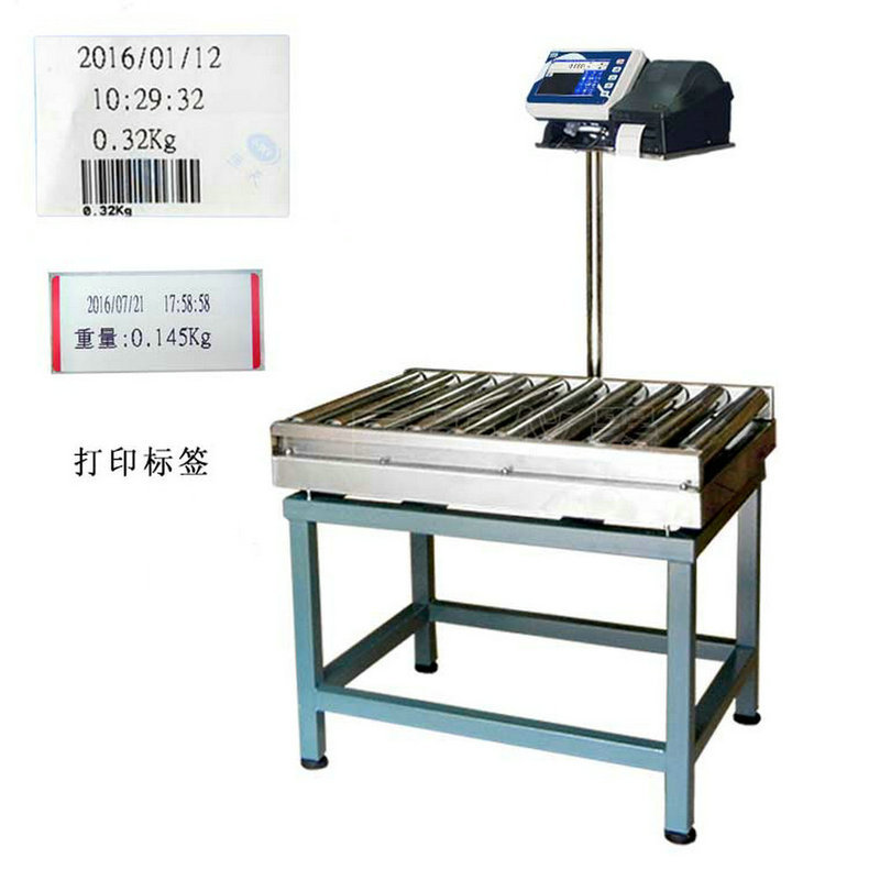 150公斤不锈钢滚筒式电子秤可防腐防锈食品厂专用304不锈钢滚筒秤示例图11