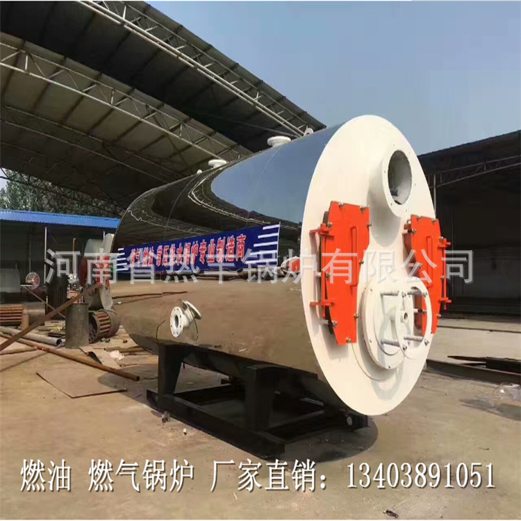 福州0.3吨燃气蒸汽锅炉 立式燃气蒸汽锅炉 小型燃气蒸汽锅炉订制示例图5