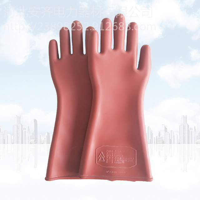 绝缘手套 橡胶手套耐高压电工专用 橡胶耐用劳保手套 橡胶手套示例图2