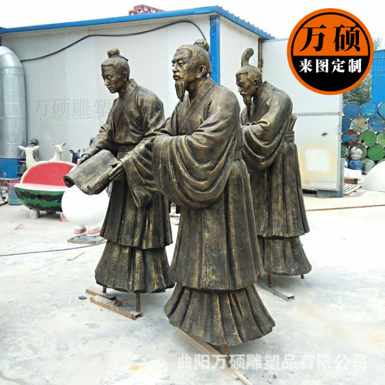 玻璃钢孔子讲学仿铜人物雕塑 孔圣人塑像校园文化名人雕塑摆件示例图8