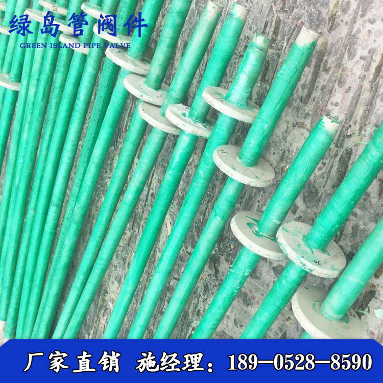 厂家直销玻璃钢管 玻纤增强聚丙烯塑料管 下水道排水管 化工管道示例图5