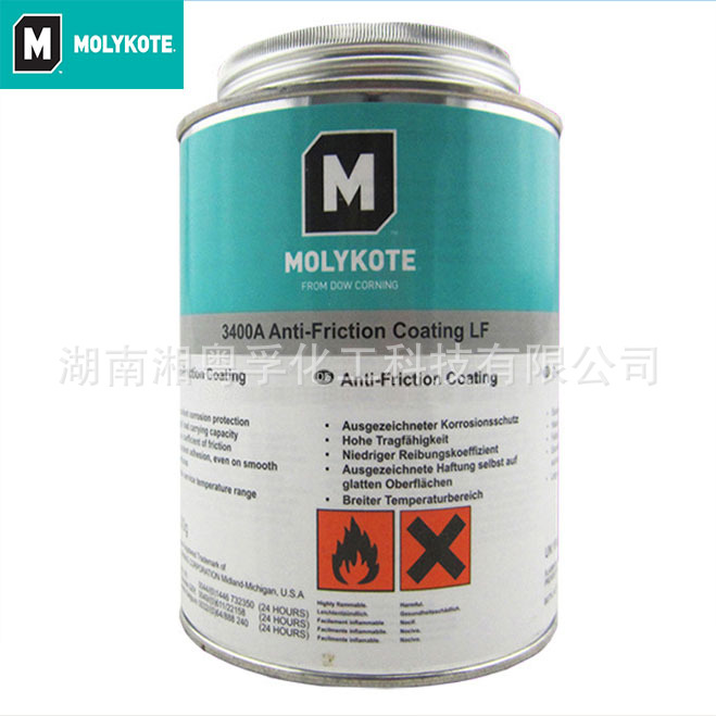 [道康宁]MOLYKOTE  3400A无铅热固化减摩涂层金属轴承润滑油示例图5